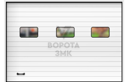Секционные ворота Hormann 2250×2500 ЗМК-2981